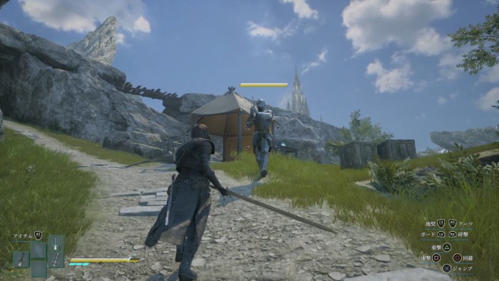 地罰チャート1ｰ29　核片13